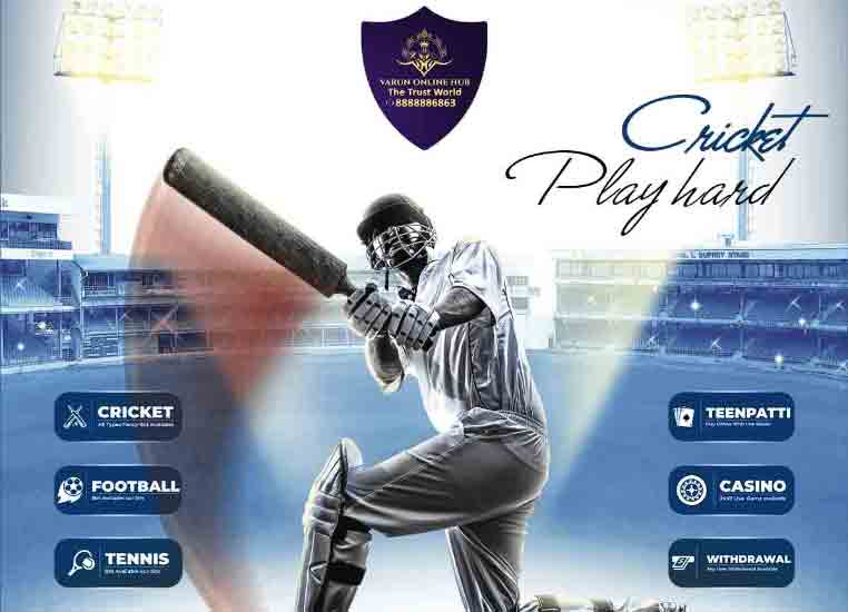 Best Online Cricket Betting ID Provider | Cricket Betting ID Provider | Online Cricket Betting ID Provider | Varun Online Hub